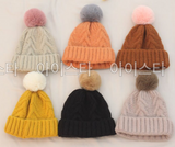 KIDS 2 TONE BOBBLE HAT